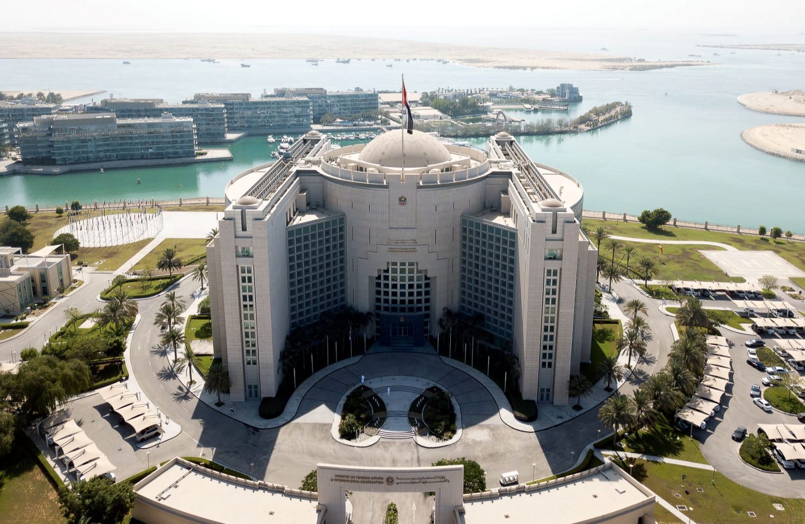 Dubai government and business district