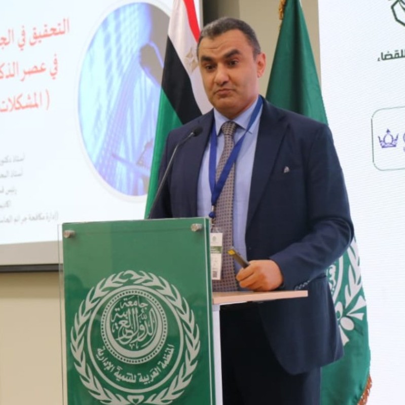 Prof Hossam Elshenraki
